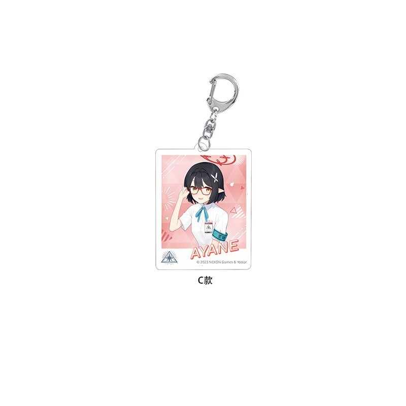 Móc khoá Anime Manga Archive Anime Nonomi Serika Ayane Hoshino Shiroko Acrylic Cute phụ kiện trang trí dễ thương