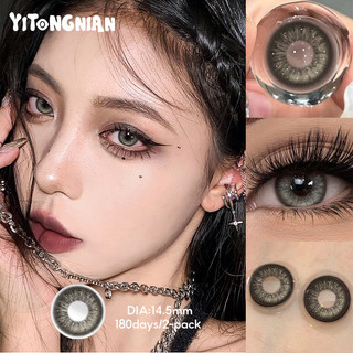 Kính áp tròng màu YI TONG NIAN, có đường kính lớn 14.0-14,5mm, thích hợp làm đẹp mắt và học sinh màu