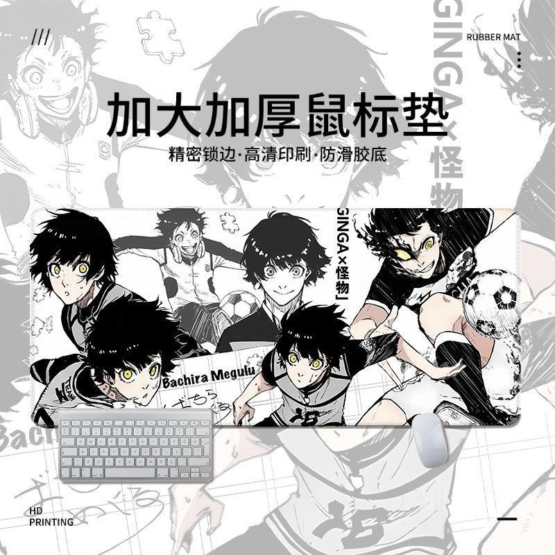 Miếng Lót Chuột Anime Blue Lock Itoshi Rin Yoichi Isagi Cực Lớn Dày Bàn Phím Máy Tính Để Bàn Thảm Trang Trí Bàn Học Sinh Cho Quạt ACG