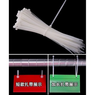 [COMBO] Kẹp tem nhựa ghi giá sản phẩm có khuy bấm chuyên dùng trong shop, siêu thị, cửa hàng.