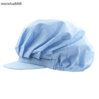 Meisha888 Mũ Đầu Bếp Chống Bụi Xưởng Phục Vụ Mũ Thực Phẩm Nhà Máy Làm Việc Mũ Căng Thẳng Mũ Làm Việc