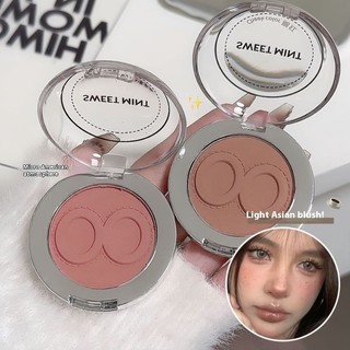 Fidoo Cùng Loại SWEET MINT Phấn má hồng