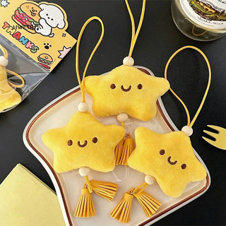 Hwetr Hoạt Hình Sang Trọng Ngôi Sao Mặt Dây Chuyền Quà Tặng Trang Trí Màu Vàng Sang Trọng Túi Phụ Kiện Túi Pendnat Chìa Khóa Xe Phụ Kiện Mới