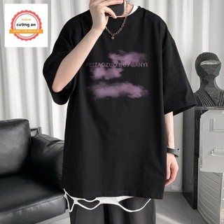 Áo thun nam, áo phông nam tay ngắn cổ tròn chất thun lạnh dày dặn thoáng mát ATN049 - cường an fashion