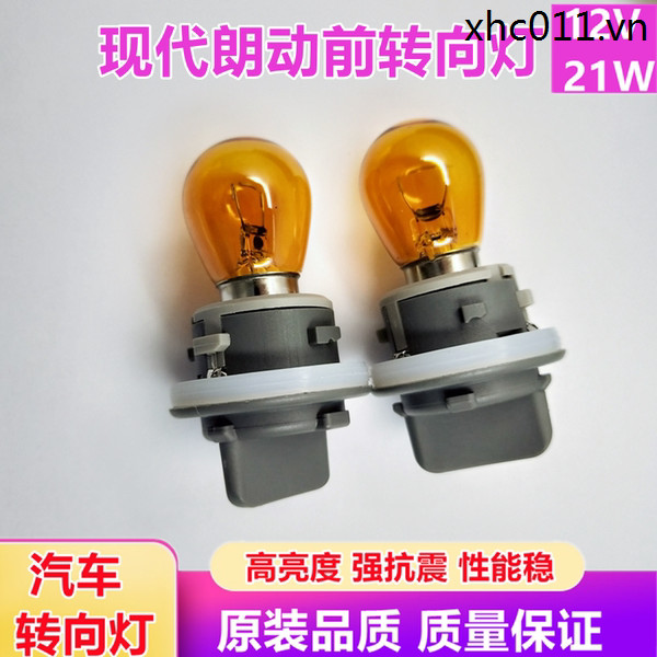 12-16 Ô Tô Hyundai Langdong Đèn Pha Bật Tín Hiệu Bóng Đèn Dẫn Đầu Đèn Pha Bật Phụ Kiện Đế