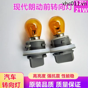 12-16 Ô Tô Hyundai Langdong Đèn Pha Bật Tín Hiệu Bóng Đèn Dẫn Đầu Đèn Pha Bật Phụ Kiện Đế