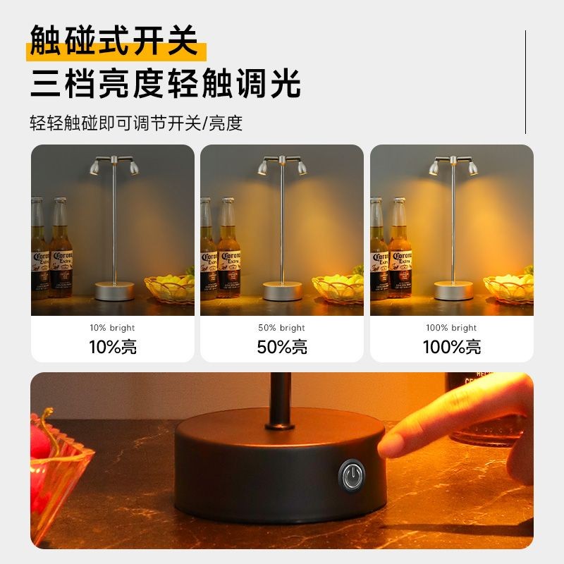 Thanh Bầu Không Khí Để Bàn Sáng Tạo Qingba, Đèn Ngủ Hai Đầu Cực Cao, Sạc Thẻ, Đèn Để Bàn
