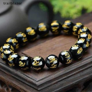 Trailblazer Phật Giáo Tây Tạng Sáu Từ Mantra Vòng Tay Dành Cho Nam Nữ Đen Obsidian Bùa Hộ Mệnh May Mắn Lắc Tay Trang Sức Với Hộp Quà Tặng Mới