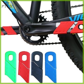 PTFU 1 Bộ Đa Năng Núi Crankset Cánh Tay Bảo Vệ Boot Crank Set Bảo Vệ Mới