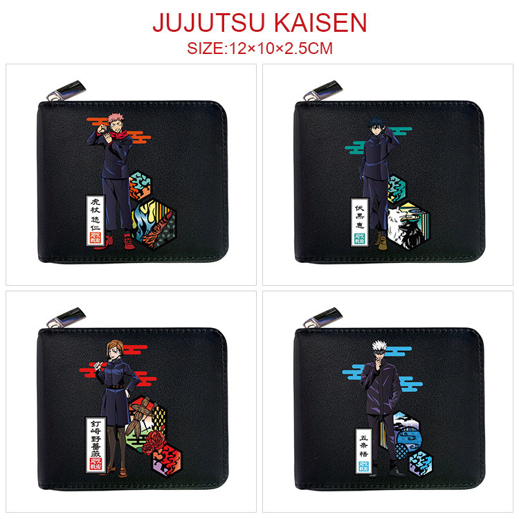 2025 Jujutsu Kaisen Gojo & Itadori Ví PU Zip Bifold Ví đựng tiền xu có in hình Anime