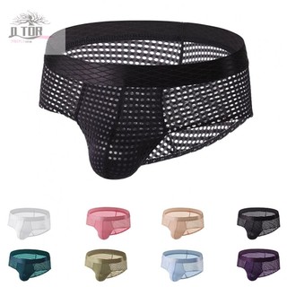 Quần Đùi Nam Gợi Cảm Eo Thấp Quần Lót Nylon Lưới Mềm Túi Quần Lót Mùa Xuân Hè