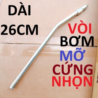 Ống Sắt Bơm Mỡ Và Dây Bơm Mỡ Bò Các Loại
