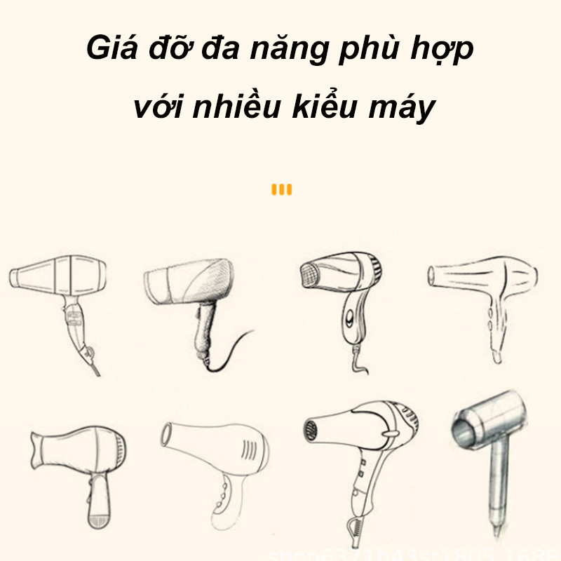 Kệ đỡ máy sấy tóc đa năng tiện lợi，Không đục lỗ Giá treo máy sấy tóc dán tường nhà tắm, dễ sử dụng
