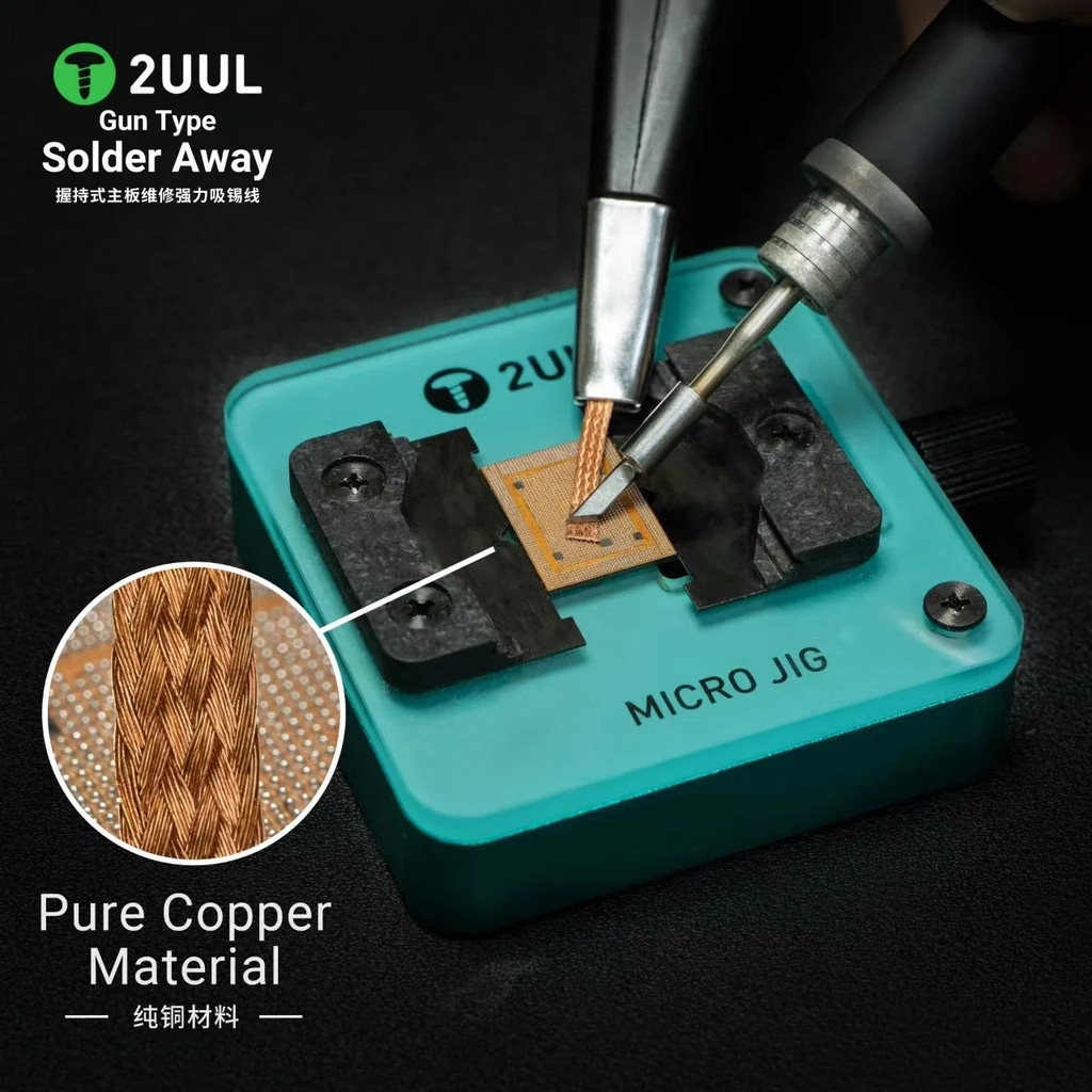 2UUL DW21 Hút Hàn Đi Chống Nóng Deoldering Wick Cho Điện Thoại Di Động Bo Mạch Chủ BGA PCB Bảo Trì Và Sửa Chữa