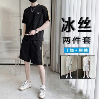 Bộ đồ thể thao mỏng lụa, áo thun ngắn tay và quần, dành cho nam - 19.76₫