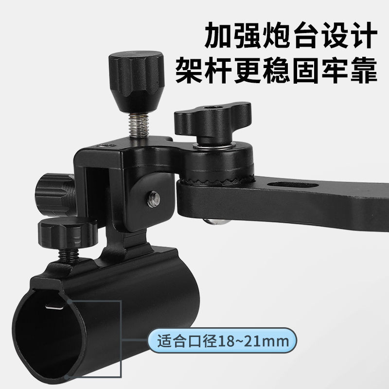 Ghế hộp câu cá đa năng hợp kim nhôm magiê, giá tháp pháo có thể tháo rời, di động, xoay trái phải