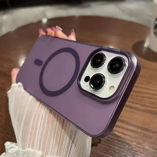 Ốp điện thoại mờ siêu mỏng cho iPhone 16 15 14 Pro Max 13 12 11 Pro Max Plus Vỏ cứng chống sốc trong suốt từ tính
