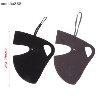 Meisha888 Mặt nạ Traceless Phụ nữ có thể tháo rời Facekini Ice Silk Chống tia cực tím Mùa hè thoáng khí Vỏ mỏng toàn mặt