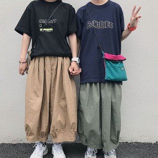 Hàn Quốc Unisex Retro Rời Co Giãn Eo Bloomers Ống Rộng Culottes Nam Nữ Sinh Viên Áo Liền Quần H 4.
