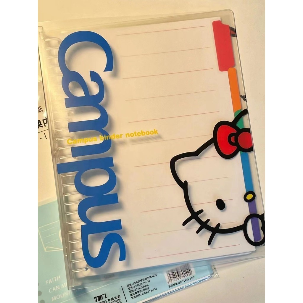 Sổ tay KOKUYO hellokitty Đồng thương hiệu Sách rời Sách học sinh dễ ...
