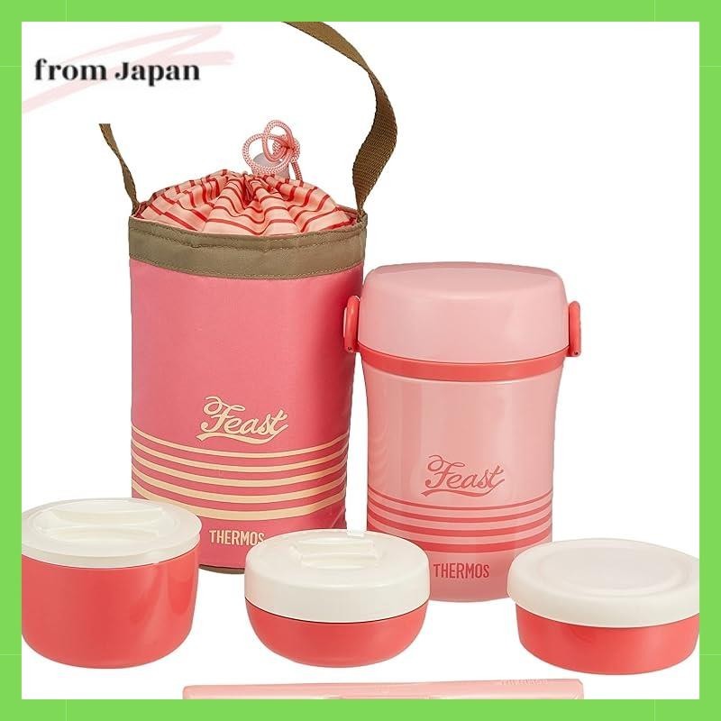 Thermos JBP-250 CP Mini Thermal Rice Container - Keeps Rice Warm, Coral Pink, 0.6 Cup
