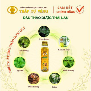 Dầu Thập Tự Vàng Gold Cross Yellow Oil Thái Lan 15ml