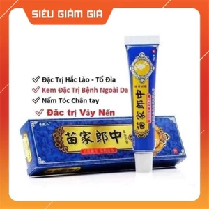 Kem Bôi Nấm Ngứa Hỗ Trợ Hắc Lào, Vẩy Nến, Á Sừng, Lang Ben Hiệu Quả Nhanh Chóng - Bà Lão Xanh