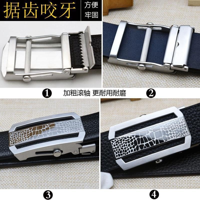 Khóa dây nịt thép không gỉ 00516 | Khóa con lăn tự động | Nội rộng 3.6cm & 3.9cm | Không lỗ | Khóa trượt trơn dạng bảng | Không rỉ sét | Dành cho nam giới | Phong cách công sở & giải trí | Khóa bền chất lượng cao
