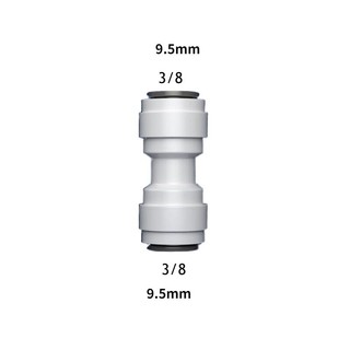 Thẳng RO Lắp Nước 17 Loại Nam Nữ Chủ Đề 1 / 4 3 / 8 Khớp Nối Ống PE Đầu Nối Ống Lọc Nước Ngược Thẩm thấu Phần