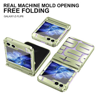 Dành Cho Samsung Galaxy Z Flip 6 Flip 5 Flip 4 Flip 3 Vỏ Gấp Chống Sốc Cho Samsung Galaxy Zflip 6 5g Flip5 ZFlip4 Mạ Bảo Vệ Chống Sốc Vỏ Điện Thoại