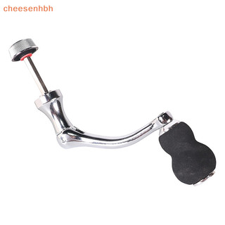 Phụ kiện cuộn Cheehbh CNC Full Metal Medium Large Rocker Arm Fishing Reel Sửa đổi Phụ kiện bánh răng câu VN