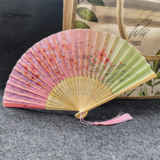 Gcdhome Phong Cách Vintage Lụa Gấp Quạt Trung Quốc Nhật Bản Họa Tiết Nghệ Thuật Thủ Công Quà Tặng Trang Trí Nhà Cửa Đồ Trang Trí Khiêu Vũ Tay Quạt HOT