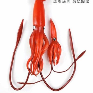 Dawang Mực Đồ Chơi Trải Cá Voi Mô Hình Bạch Tuộc Mực Bạch Tuộc Mô Hình Súng Khổng Lồ Đậu Nành Bột Giấy Động Vật Biển