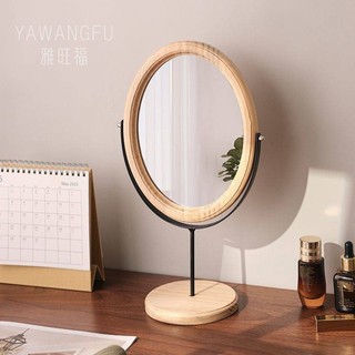Gương trang điểm để bàn Mới Trung Quốc Retro Gỗ có thể xoay được
