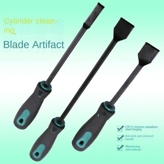 Dụng cụ cạo ô tô công nghiệp DAYBREAK, Dụng cụ làm sạch thực tế bằng thép, Dụng cụ cạo Carbon hiệu quả động cơ ô tô tiện lợi