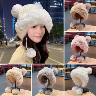 Mũ Xô Kawaii Tai Gấu Ấm Áp, Phong Cách Thời Trang Cho Nữ Mùa Đông