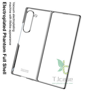 Ốp lưng trong suốt viền mạ điện siêu mỏng mỏng Samsung Galaxy Z Fold 6 Z Fold 5 Z Fold 4 Vỏ trong suốt thân thiện với da