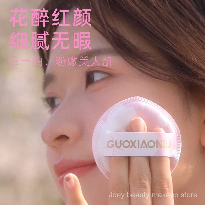 GuoXiaoniu Đệm Puff Cherry Blossom Marshmallow Siêu Mềm Dành Cho Kem Nền Trang Điểm Dạng Lỏng Đặc Biệt Dành Cho Phụ Nữ Phù Hợp Với DHVE