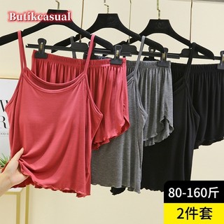 Phụ Nữ Modal Ngực Bộ Quần Short Trơn 2025 Mùa Hè Loungewear Rời Bộ Đồ Ngủ Thường Ngày 2 Bộ