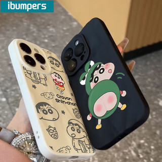 ibumpers Ốp Lưng IPhone Dễ Thương Ngộ nghĩnh Crayon Shin-chan Họa Tiết Cho IPhone 16 15 14 12 13 11 Pro Max IP 7 8 Plus X XS XR Ốp Điện Thoại Silicon Mềm Chống Sốc