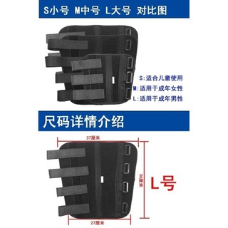 Thiết bị phục hồi chức năng cho người bị liệt nửa người do đột quỵ, nẹp cố định khớp khuỷu tay, chỉnh sửa tay bị co thắt