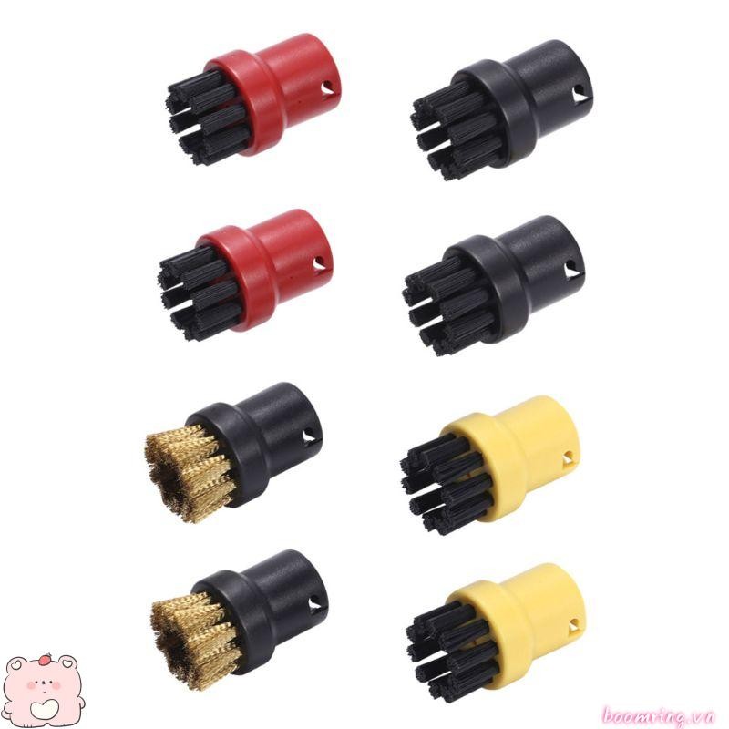 Boom Cho Karcher Hơi Nước Lau Nhà SC1 SC2 SC3 SC4 SC5 SC7 Phụ Kiện Bàn Chải Mạnh Mẽ Cho Đầu Vòi Phun Hơi Nước Hút Bụi Sạch