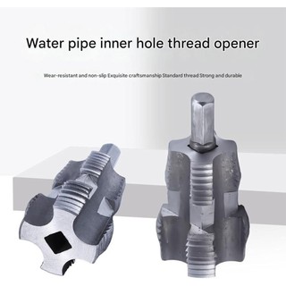 Máy khoan điện Bộ ren ống nhựa PVC tương thích với các kích cỡ khuôn khác nhau Dụng cụ làm ren PVC Dụng cụ làm ren PVC cho máy khoan điện Dụng cụ ren ống PVC 1 2 3 4 1 3 bộ đa năng