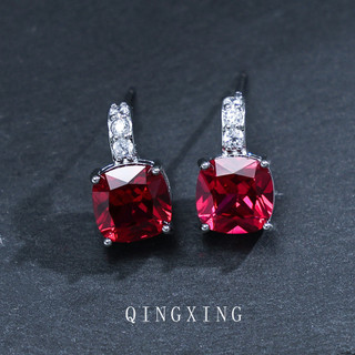 Bông tai Ruby phong cách mới của Mỹ dành cho nữ