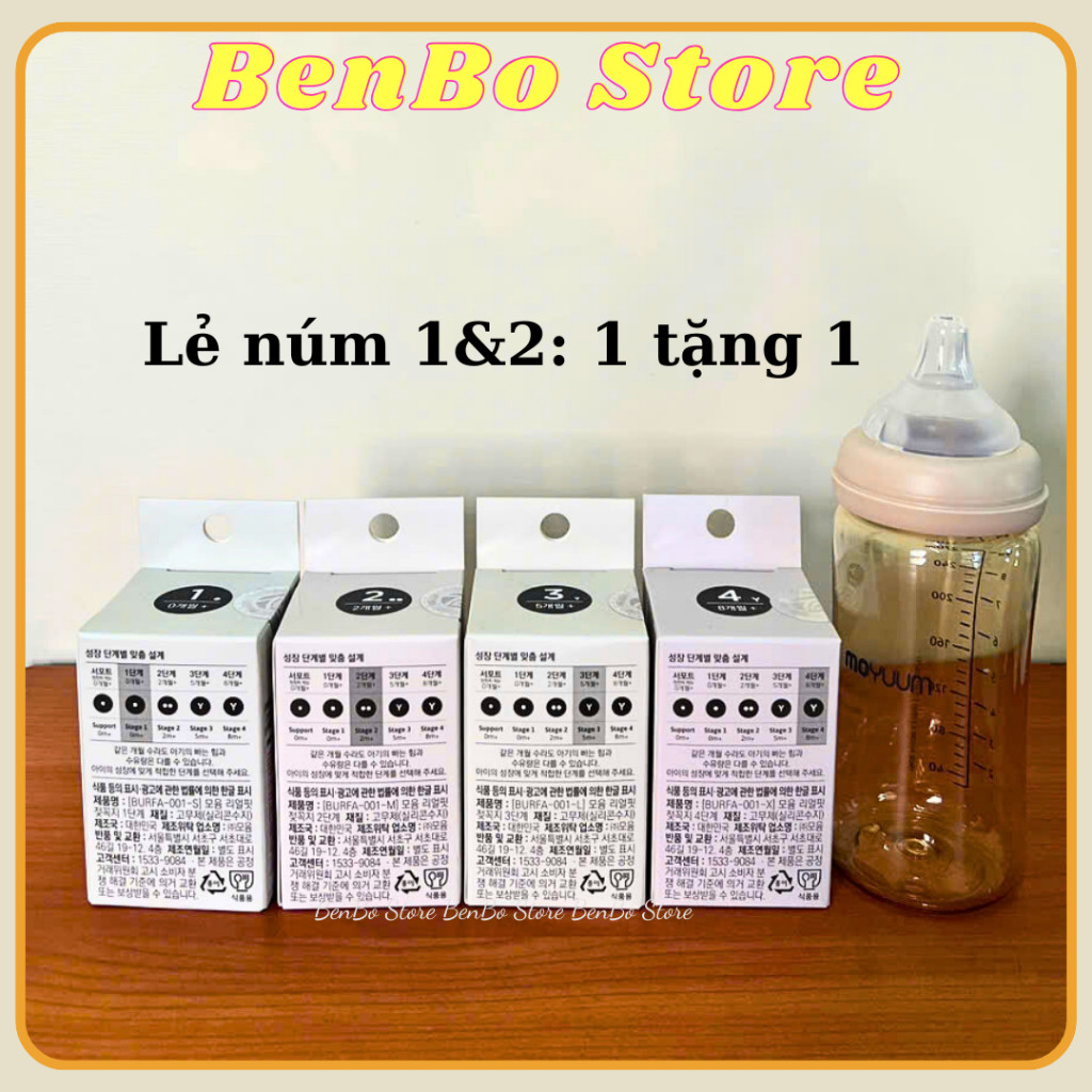 Núm ti thay thế bình Moyuum Hàn Quốc Chính Hãng | Shopee Việt Nam