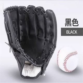 Baseball Gloves Children's Baseball Youth Adult Baseball Gloves Equipment College Student Sports Class Softball Throw Gloves 8dix