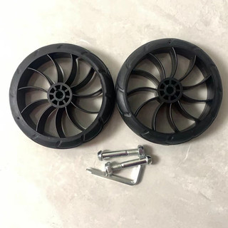 Phụ kiện xe đẩy Đi bộ cho bé Dụng cụ tiện dụng Xe đẩy em bé Phong cảnh cao có thể ngồi tựa xe đẩy Phụ kiện bánh xe phía trước phía sau / fgffy