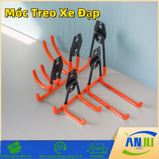 Xe Đạp Kim Loại Chống Trượt Gắn Tường, Móc Treo Vật Dụng, Có Ốc Vít Tiện Dụng