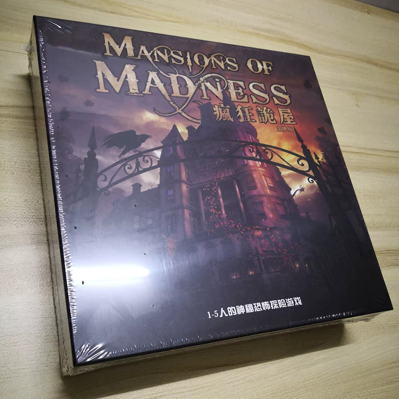 Boardgame Mansions of Madness bản Trung Engsub Tigar