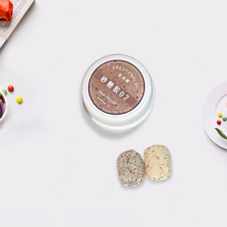 XEIJAYI 2 chai/1 bộ gel móng tay chất liệu đường granule, keo nghệ thuật móng tay hình trứng, kim cương vỡ, cho tiệm làm móng